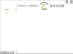 Sites similar to houon-hoikuen.com
