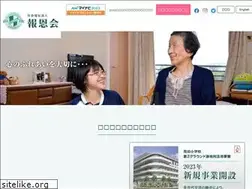 Sites similar to houonkai.jp