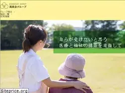 Sites similar to houou-kai.jp