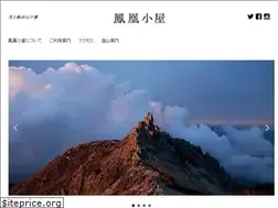 Sites similar to houougoya.jp