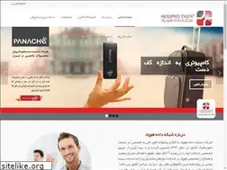 Sites similar to houpaddata.com