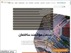Sites similar to houpiran.ir