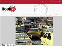 Sites similar to hour-25.me