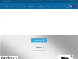 Sites similar to houraddigital.com