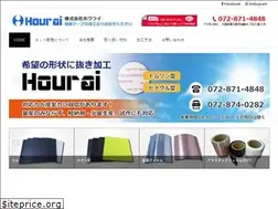 Sites similar to hourai.info