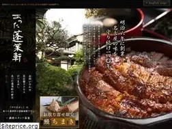 Sites similar to houraiken.com