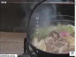Sites similar to houraku.info