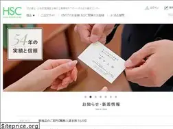Sites similar to hourei-sc.co.jp