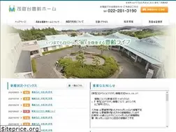 Sites similar to hourei.com