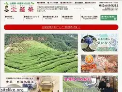 Sites similar to hourenka.com