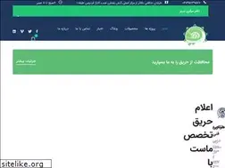 Sites similar to houresabz.ir