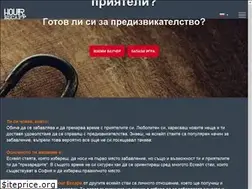 Sites similar to hourescape.bg