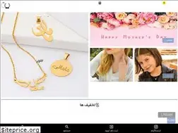 Sites similar to hourgallery.ir