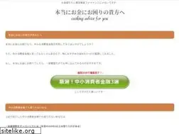 Sites similar to hourinstant.biz