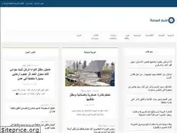 Sites similar to hournews.net