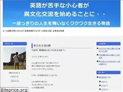 Sites similar to hourouki.com