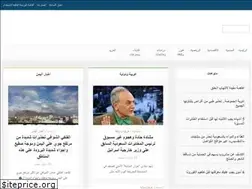 Sites similar to hourpress.net