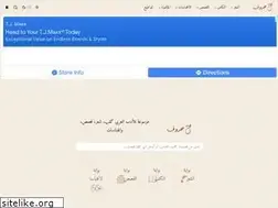 Sites similar to houruf.com