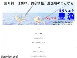 Sites similar to houryo.co.jp