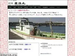 Sites similar to houryomaru.co.jp