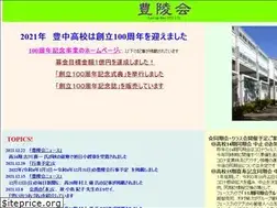 Sites similar to houryou.org