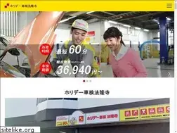 Sites similar to houryuji-syaken.com