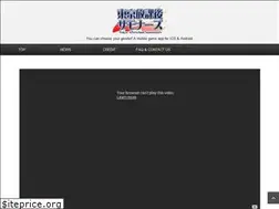 Sites similar to housamo.jp
