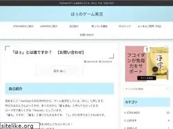 Sites similar to housan.info