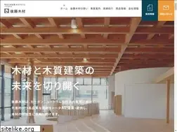 Sites similar to houscrum.co.jp