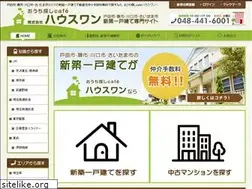 Sites similar to house-1.co.jp