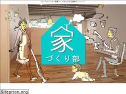 Sites similar to house-2u.com