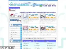 Sites similar to house-aid.net