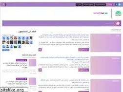 Sites similar to house-apks.com