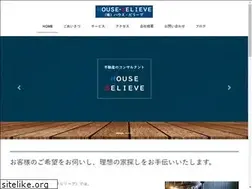 Sites similar to house-b.net