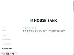 Sites similar to house-bank.co.jp