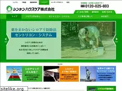Sites similar to house-care.co.jp