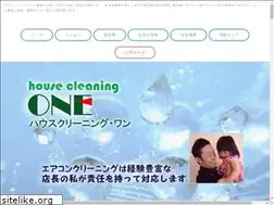 Sites similar to house-cleaning1.com