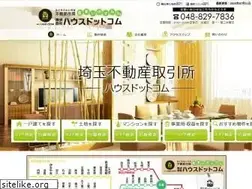 Sites similar to house-com.co.jp