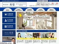Sites similar to house-connect.jp
