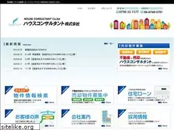 Sites similar to house-consultant.co.jp