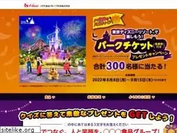 Sites similar to house-cp.jp