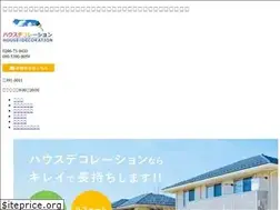 Sites similar to house-decoration.net
