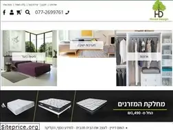Sites similar to house-design.shop