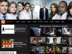 Sites similar to house-doc.ru