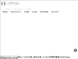 Sites similar to house-forme.jp