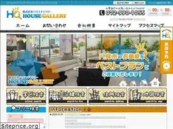 Sites similar to house-gallery.co.jp