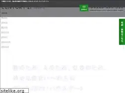 Sites similar to house-gate.jp