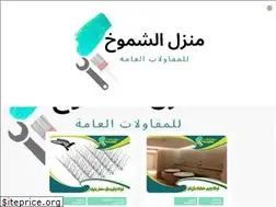 Sites similar to house-glory.com