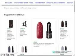 Sites similar to house-green.net