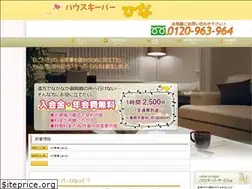 Sites similar to house-hina.com